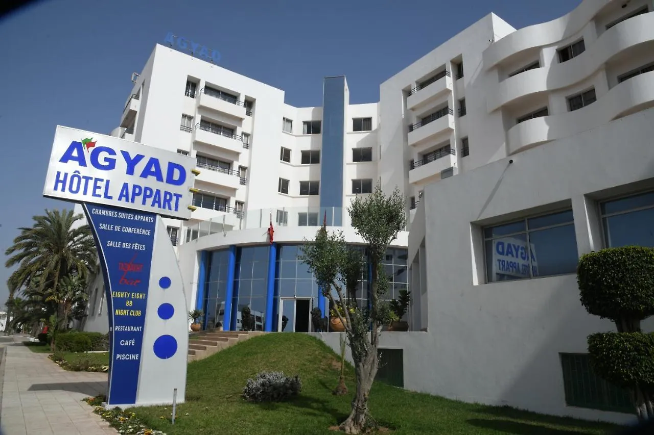 **** Hotel Agyad Maroc Appart-Hotel Agadir Marocco