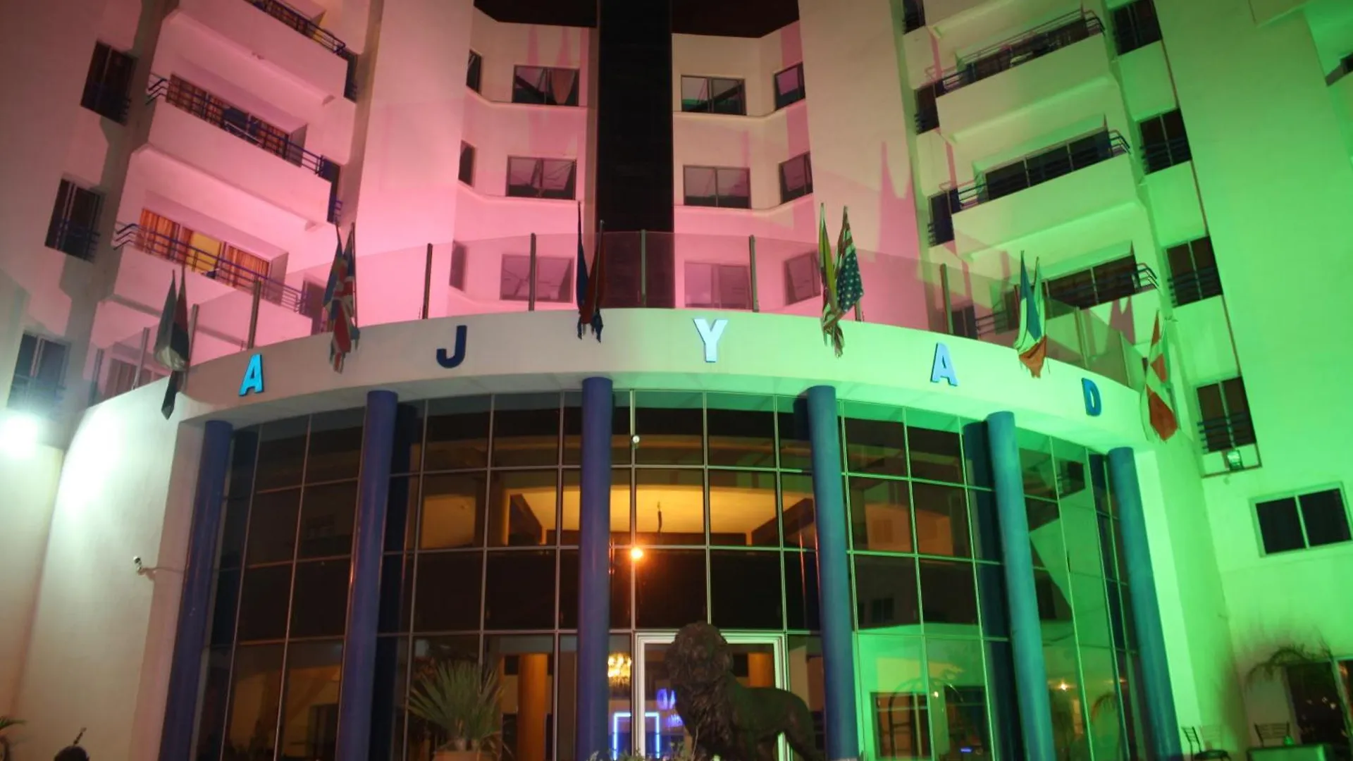 Agyad Maroc Appart-Hotel Agadir Hotel